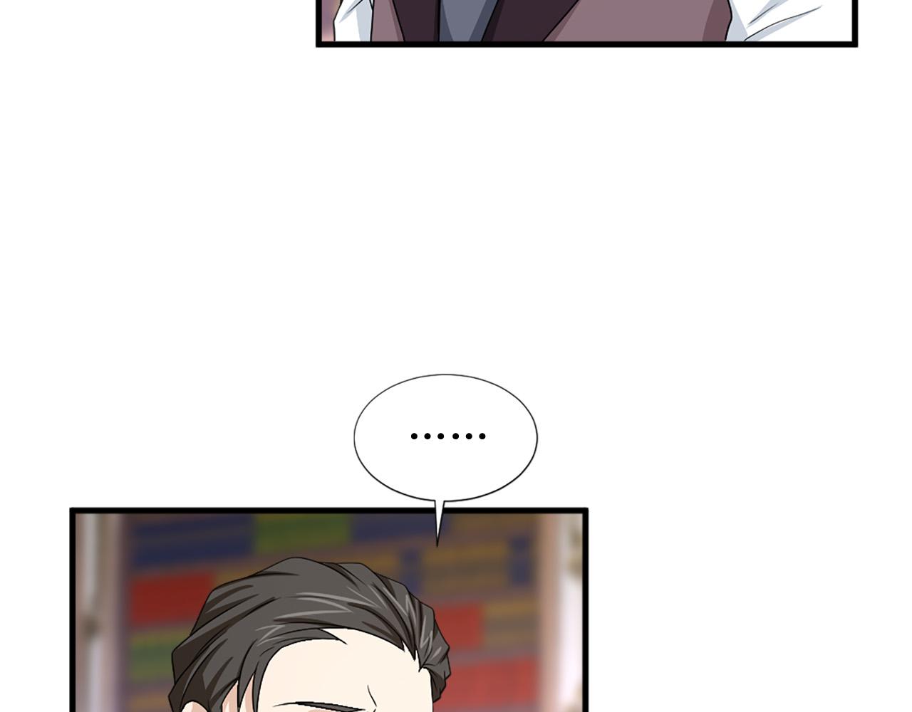 第95话 叫我的名字98