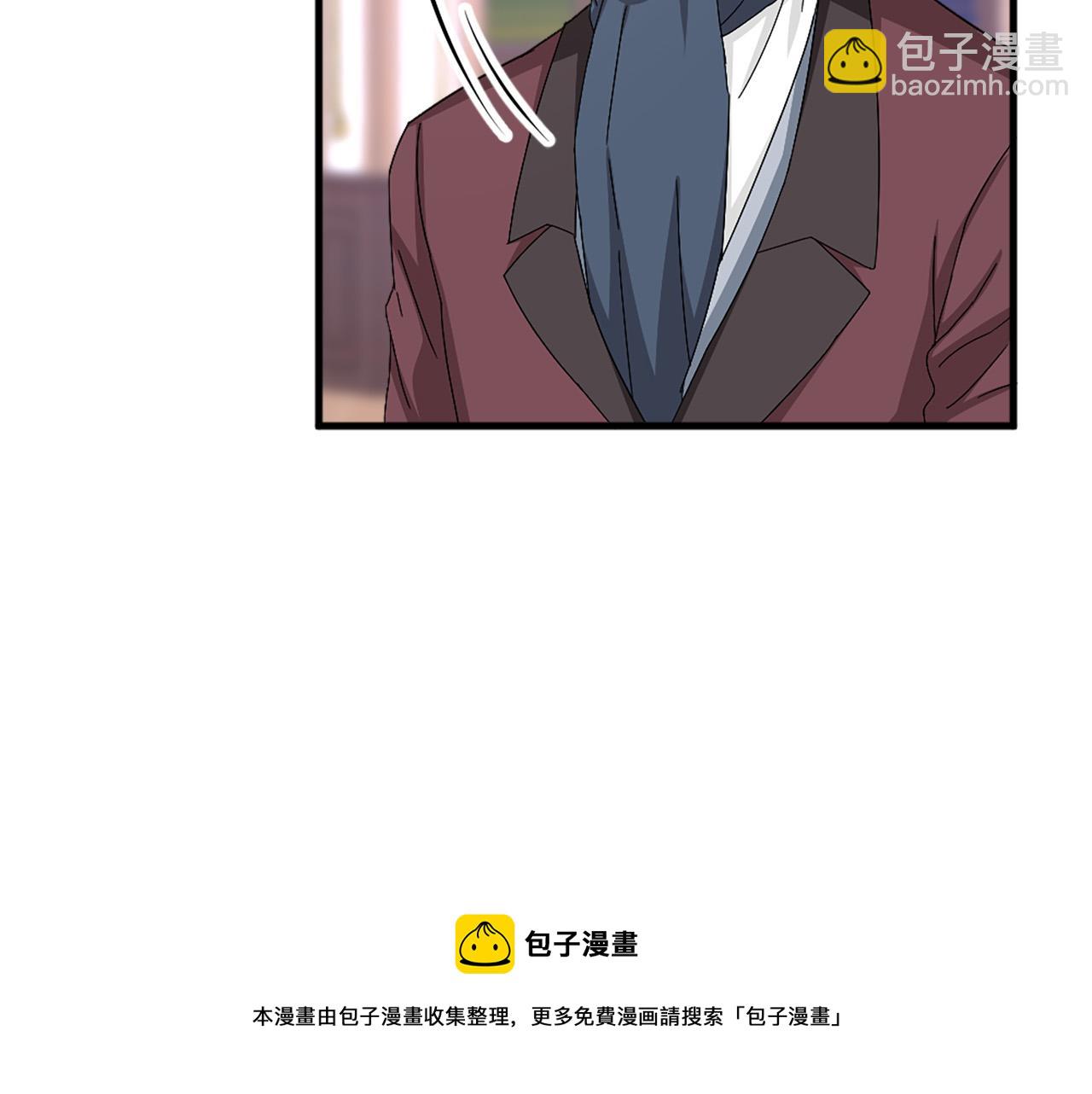第96话 医治女儿的方法28