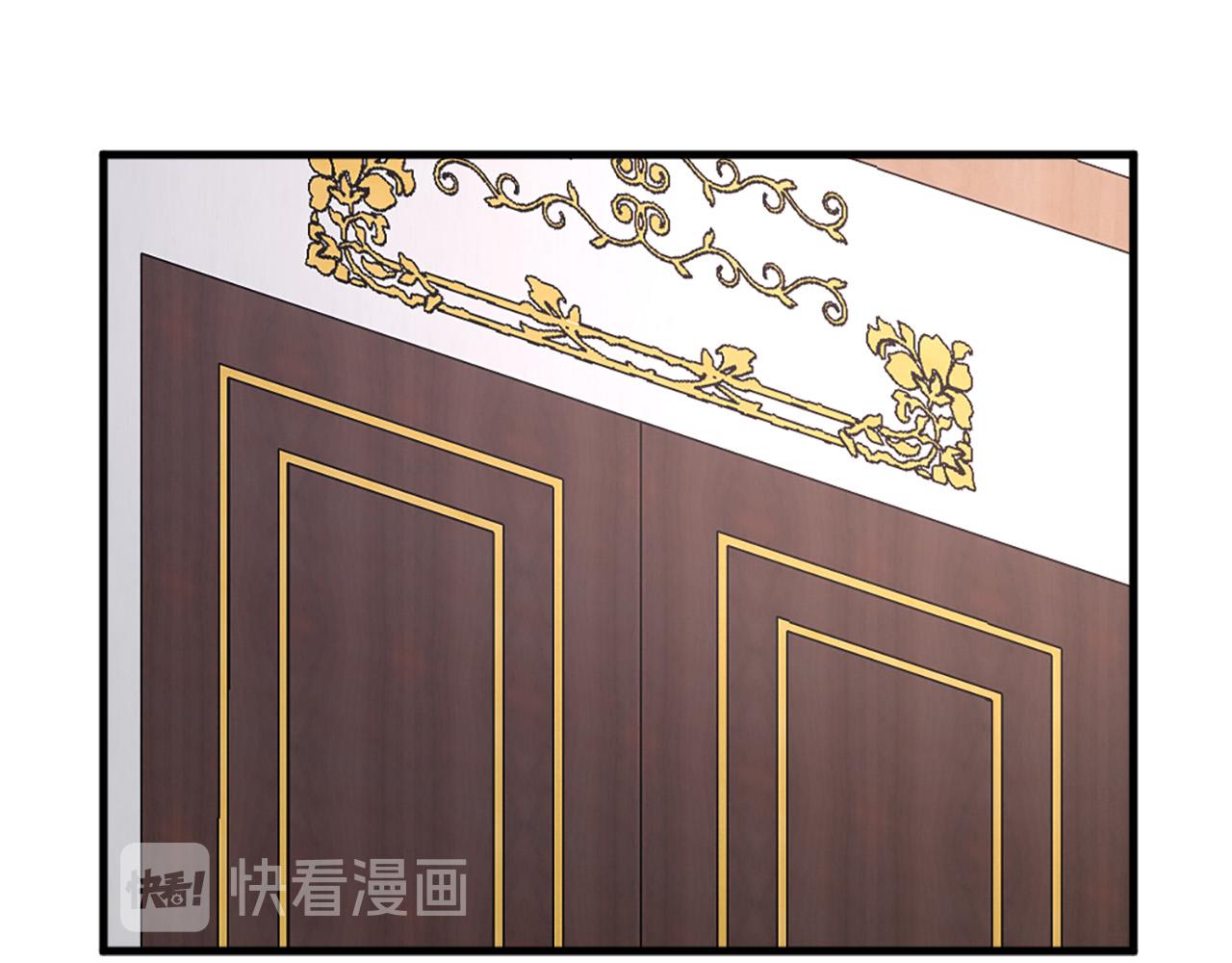第96话 医治女儿的方法30