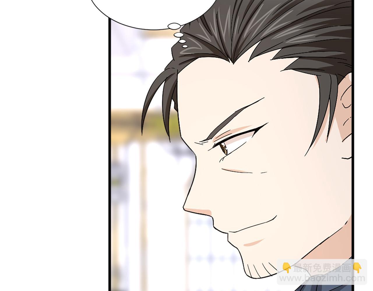 第96话 医治女儿的方法39