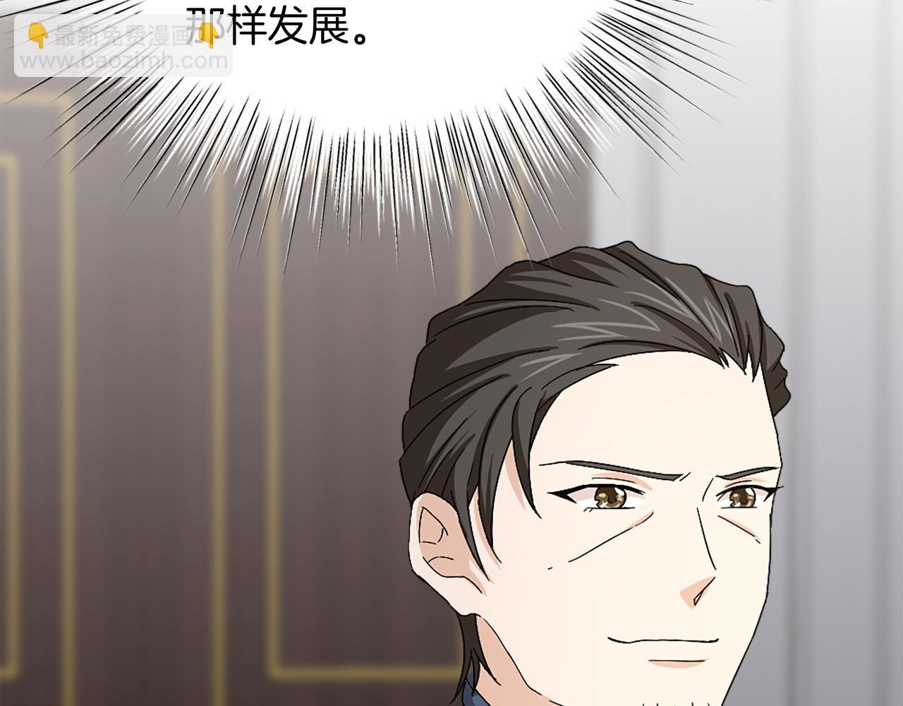 第96话 医治女儿的方法42