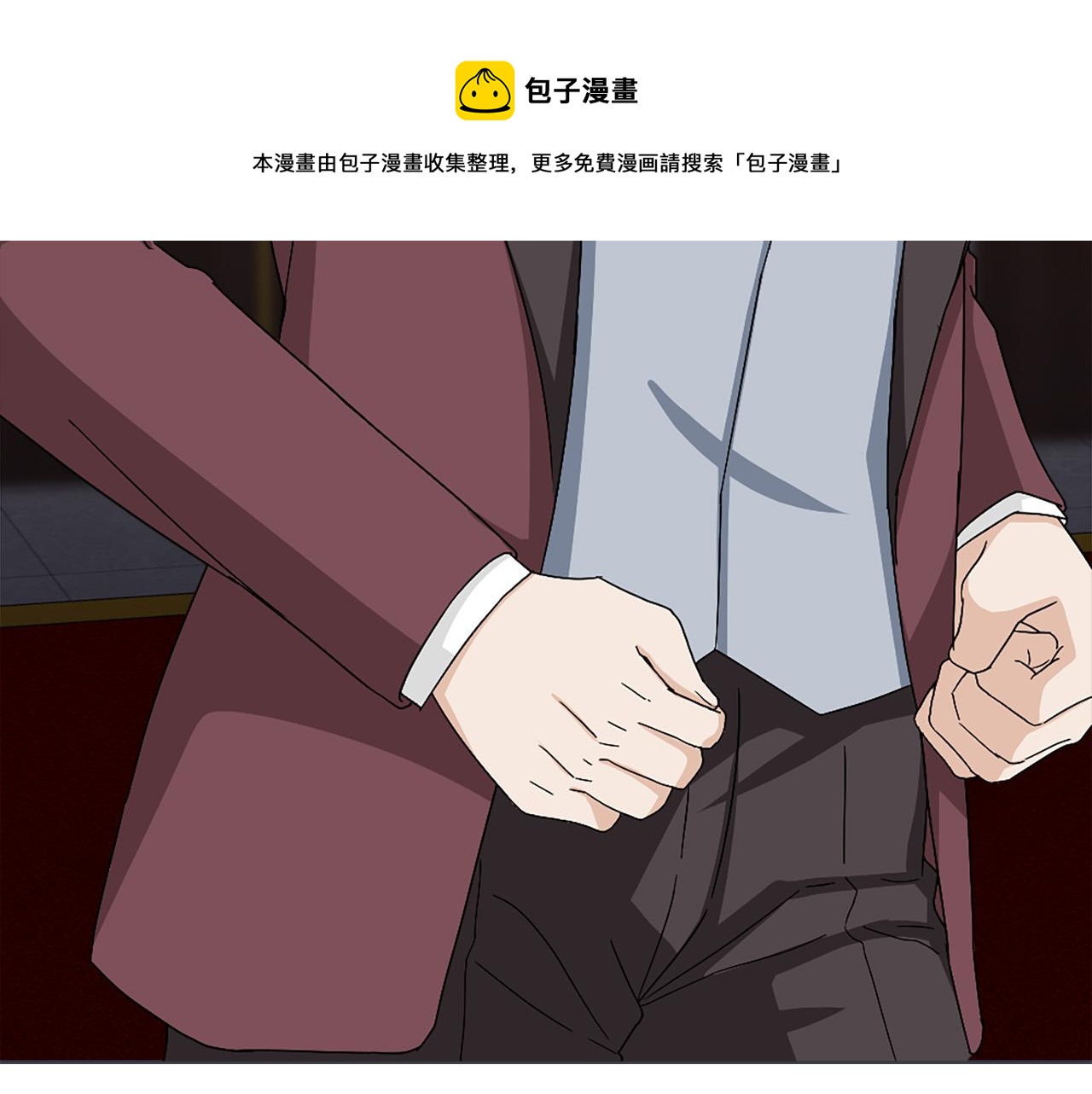 第96话 医治女儿的方法44