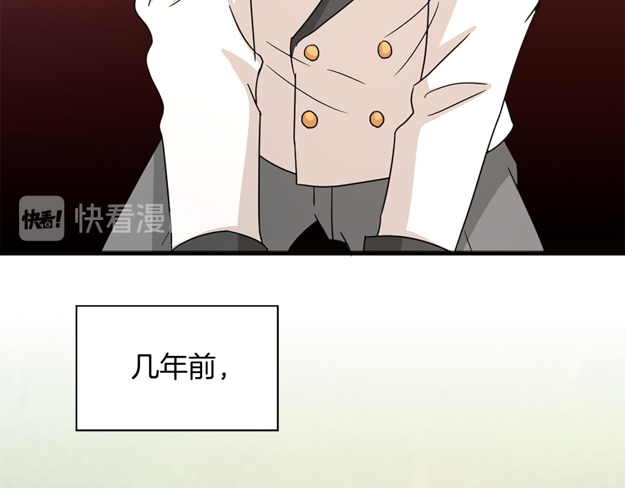 第96话 医治女儿的方法63