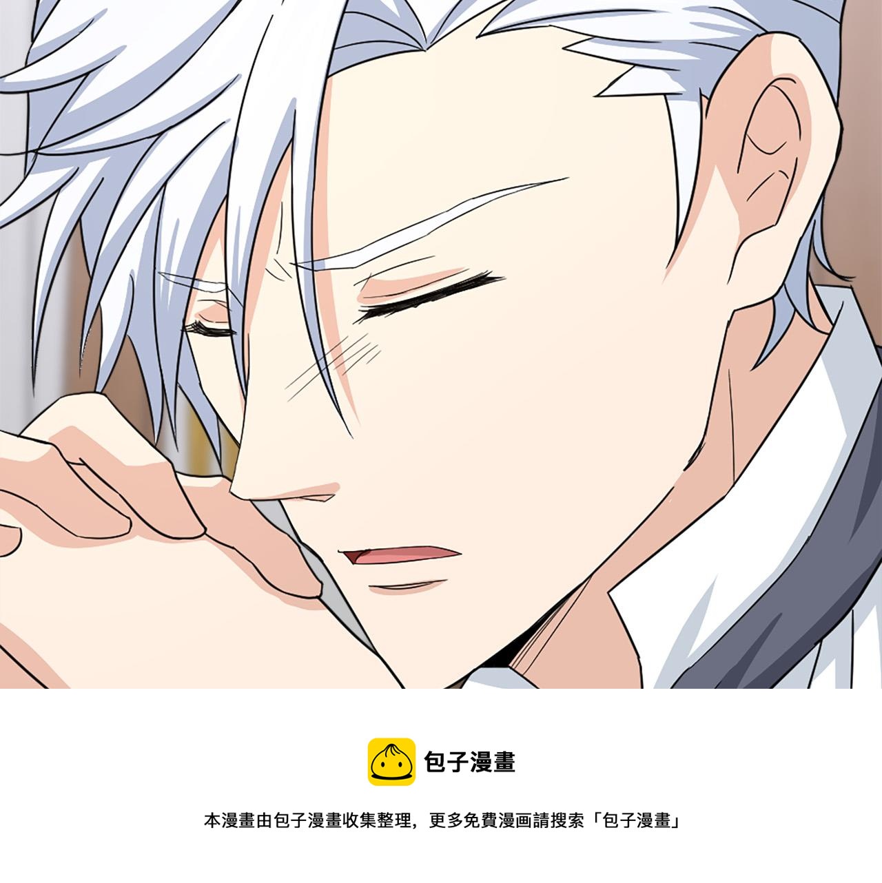 第96话 医治女儿的方法72