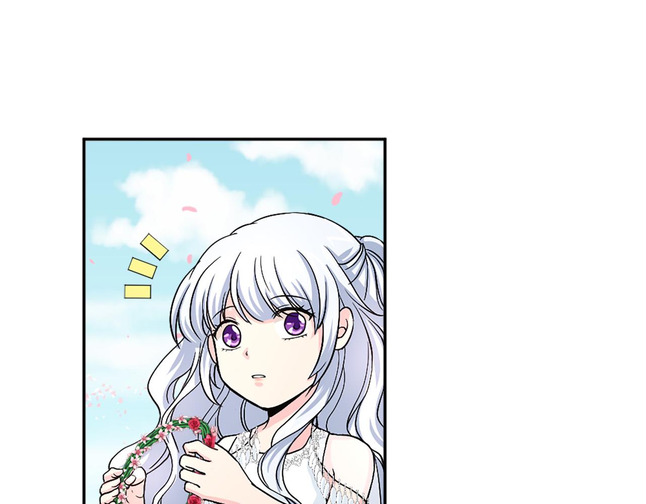第99话 国王的礼物113