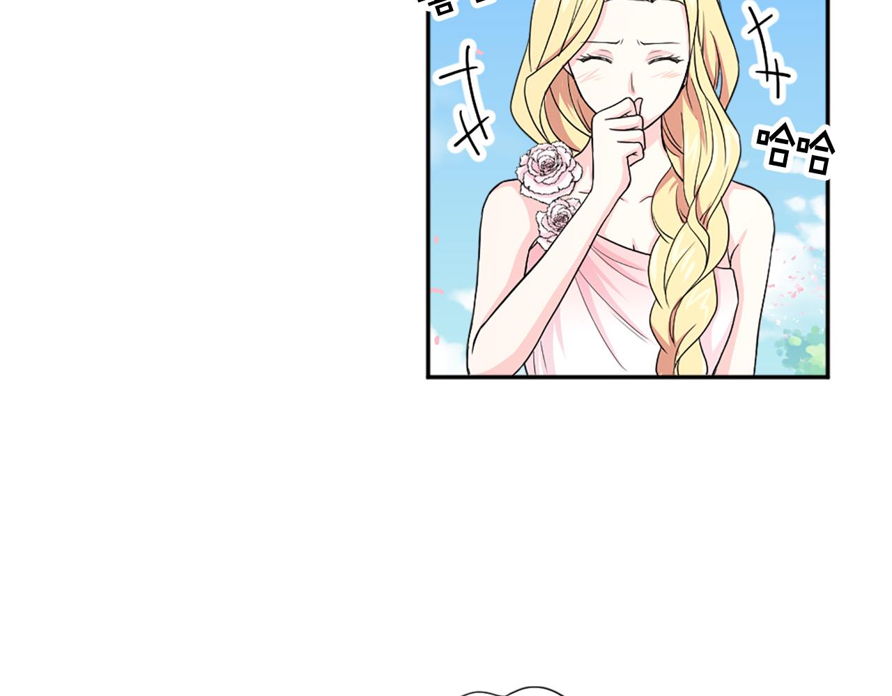 第99话 国王的礼物142