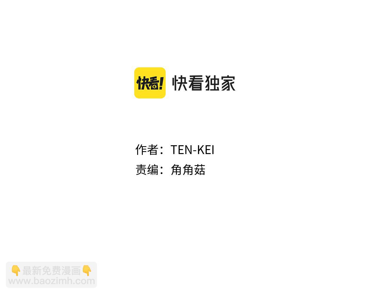 第100话 惩处情妇1