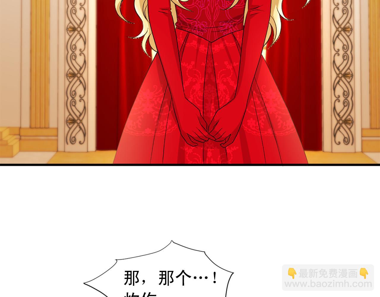 第100话 惩处情妇35