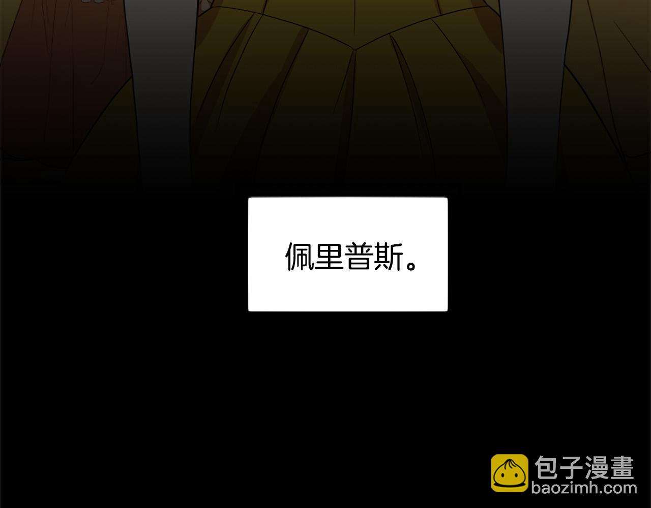 第100话 惩处情妇56