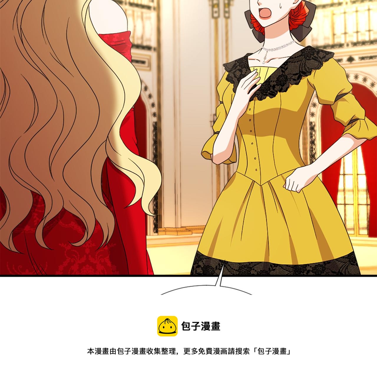 第100话 惩处情妇64