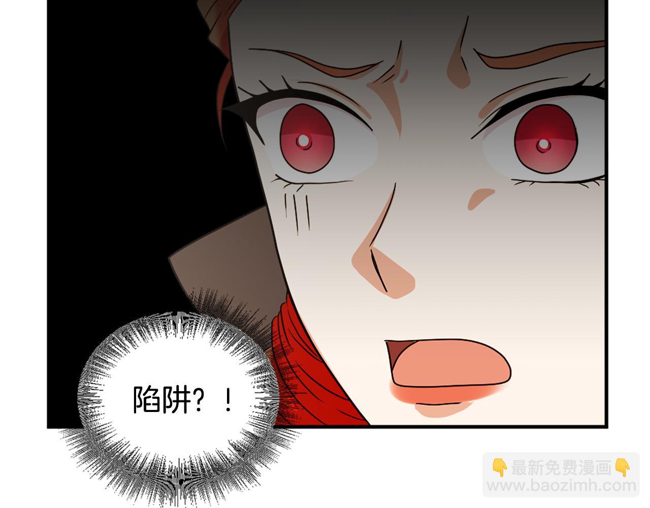 第100话 惩处情妇79