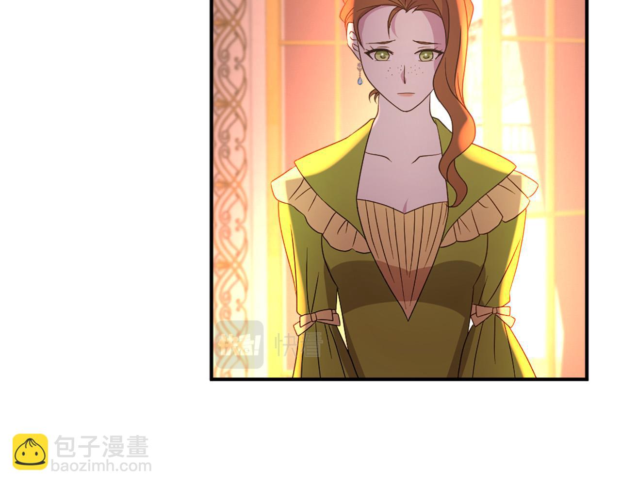 第101话 大仇得报14