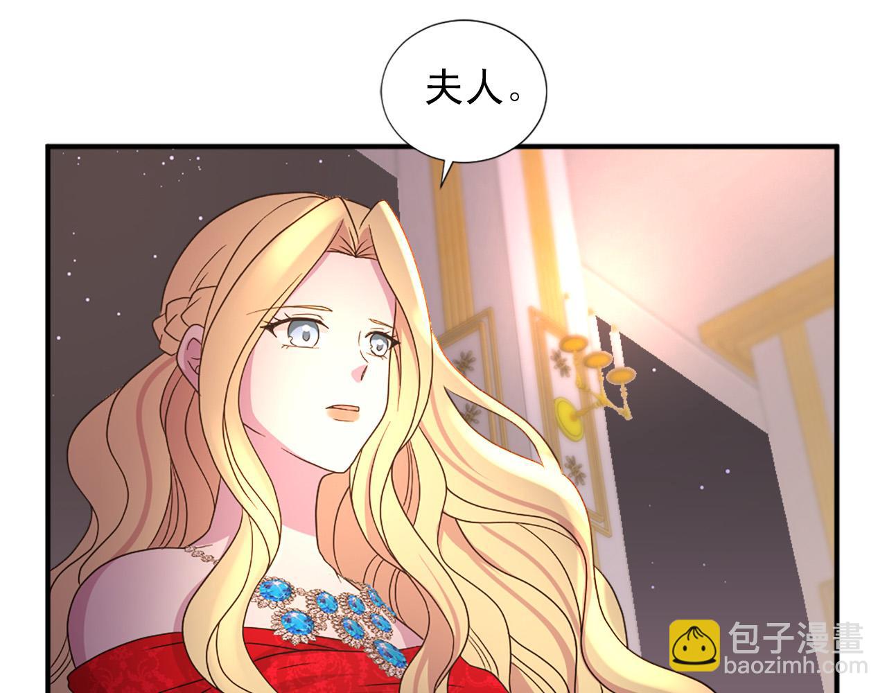 第101话 大仇得报17