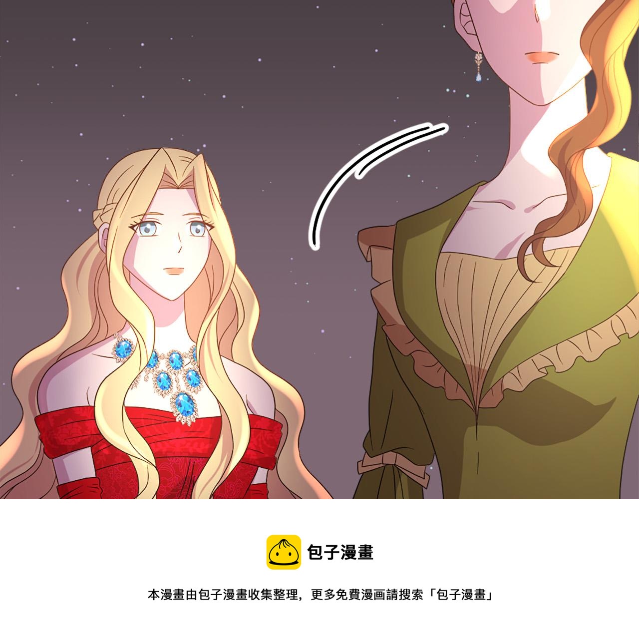 第101话 大仇得报54