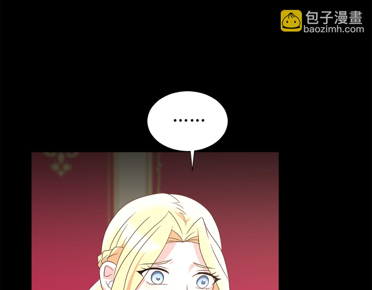 第102话 皇帝的警告121