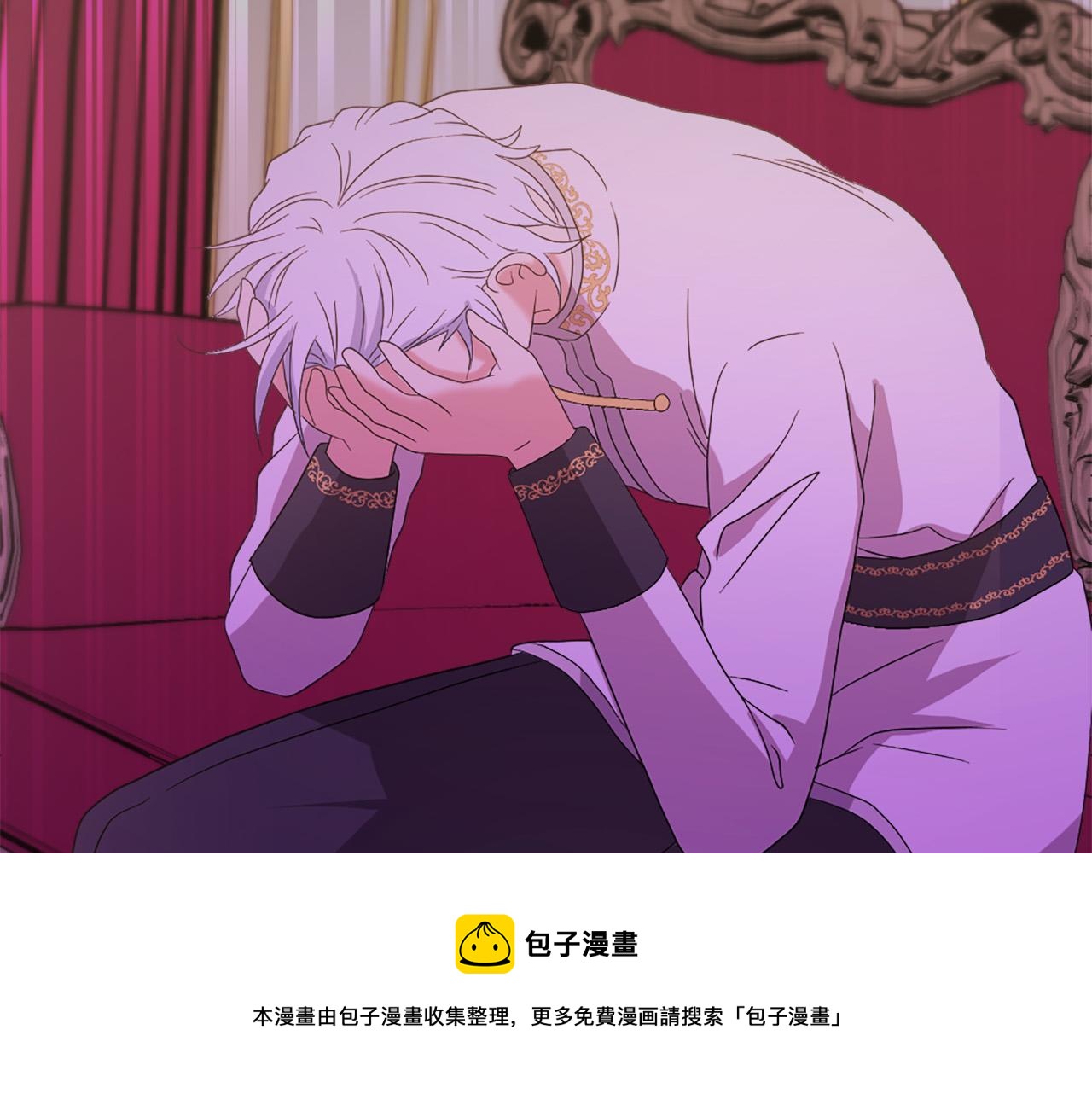 第102话 皇帝的警告128