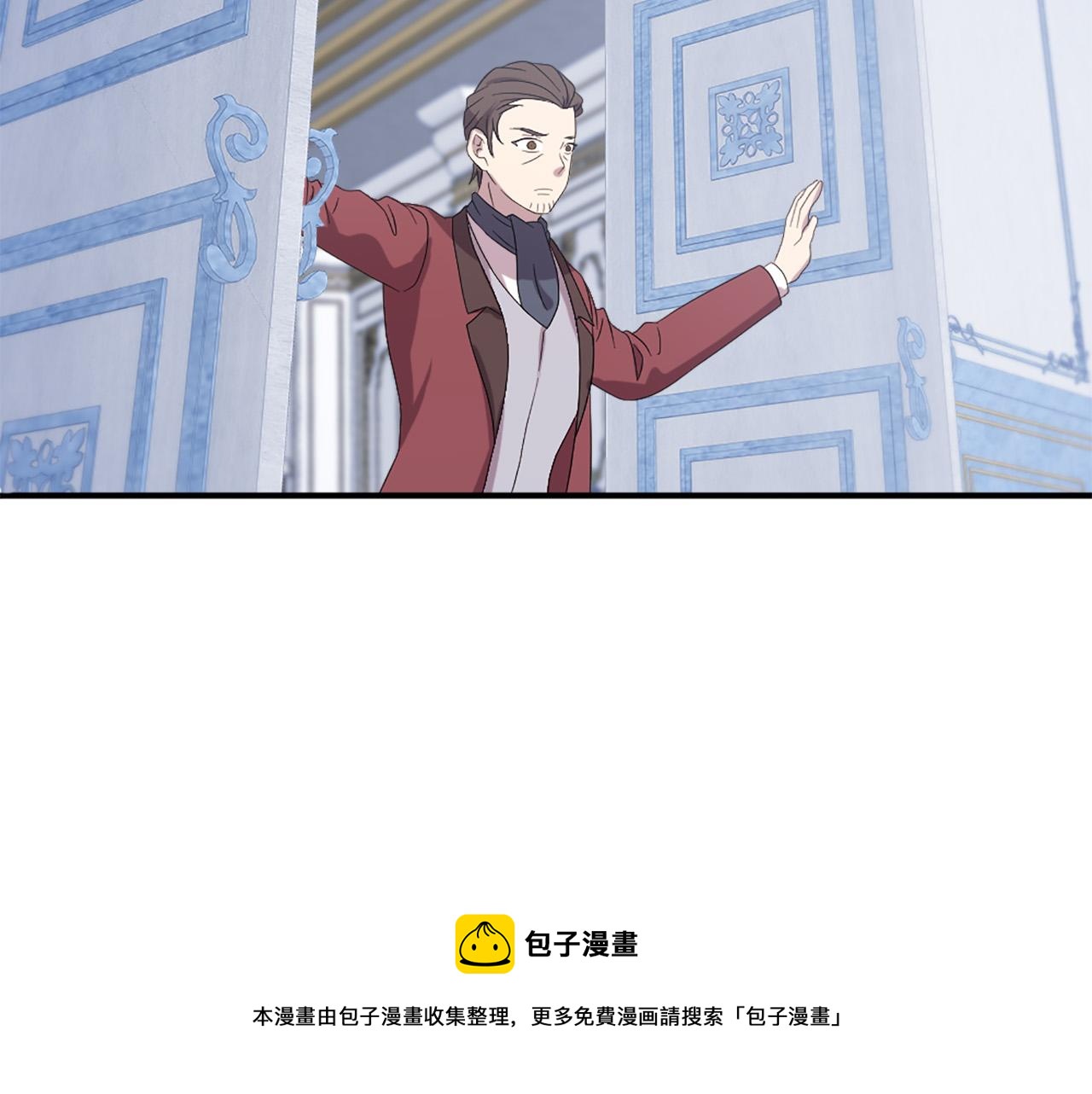 第102话 皇帝的警告20