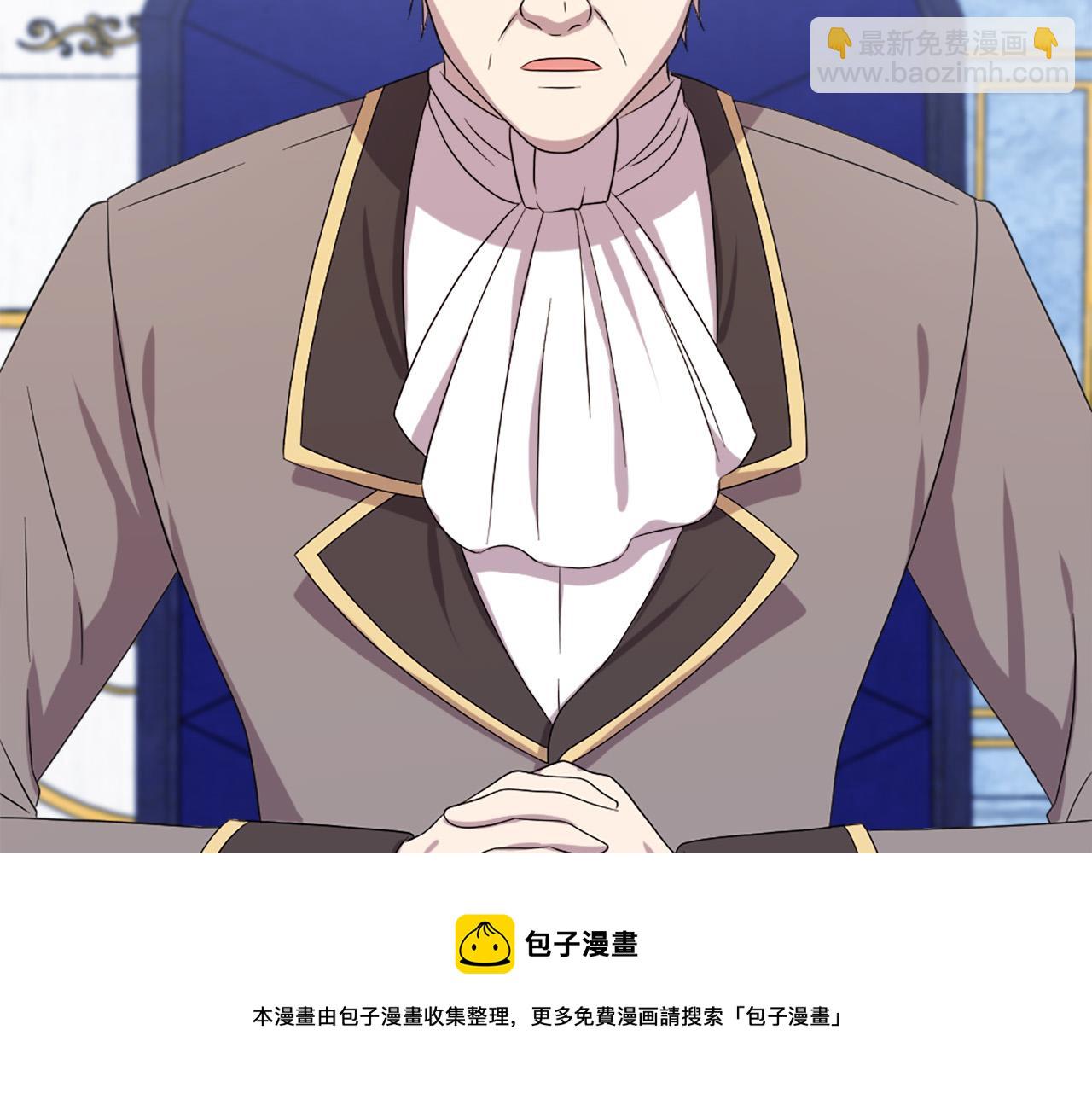 第102话 皇帝的警告30