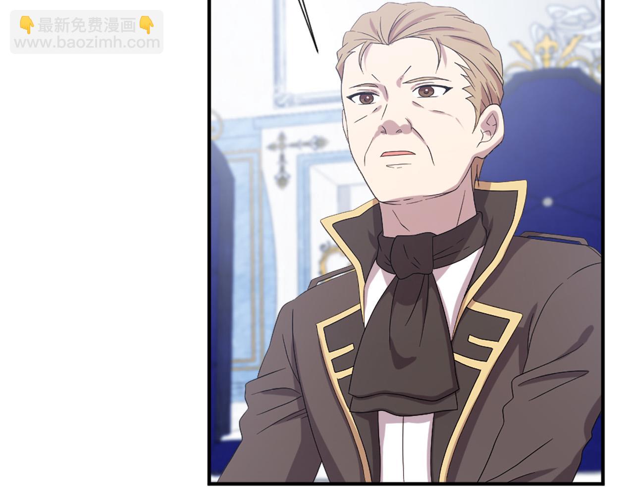 第102话 皇帝的警告34