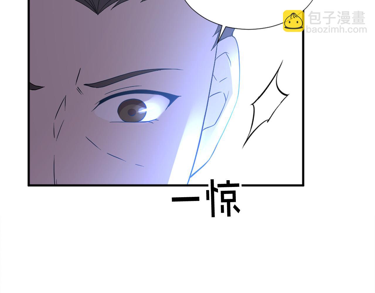 第102话 皇帝的警告42