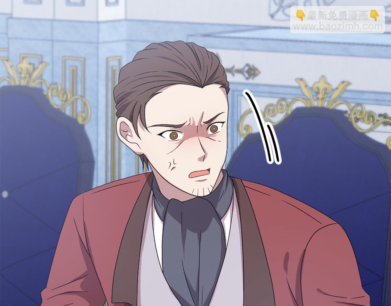 第102话 皇帝的警告48