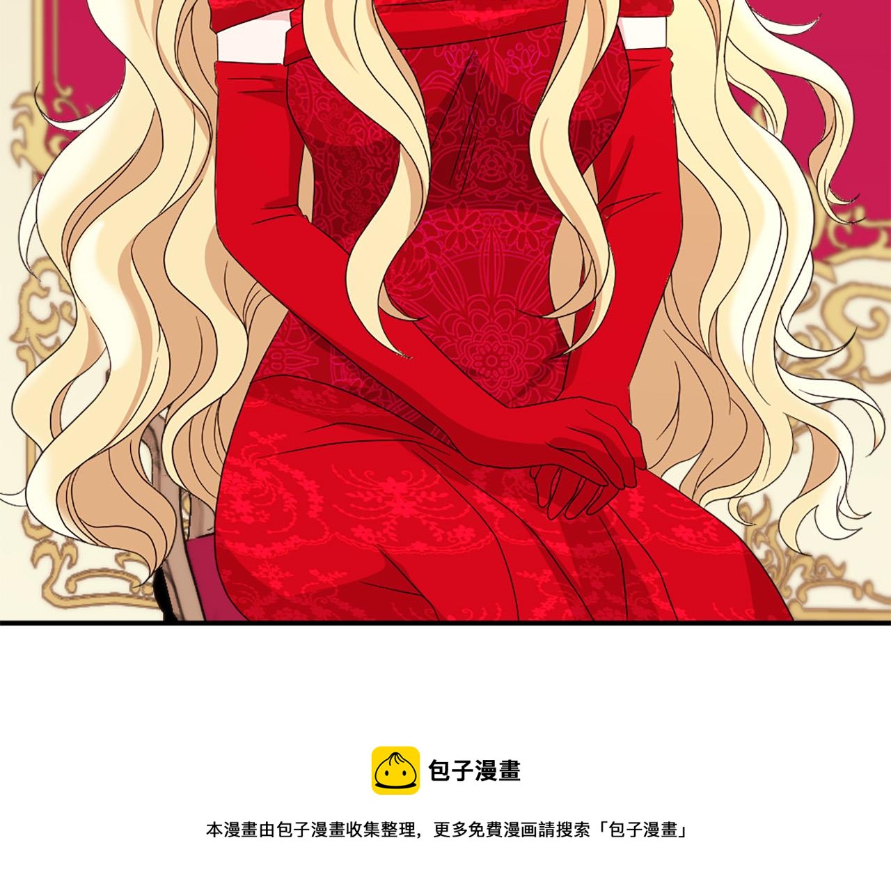第102话 皇帝的警告84