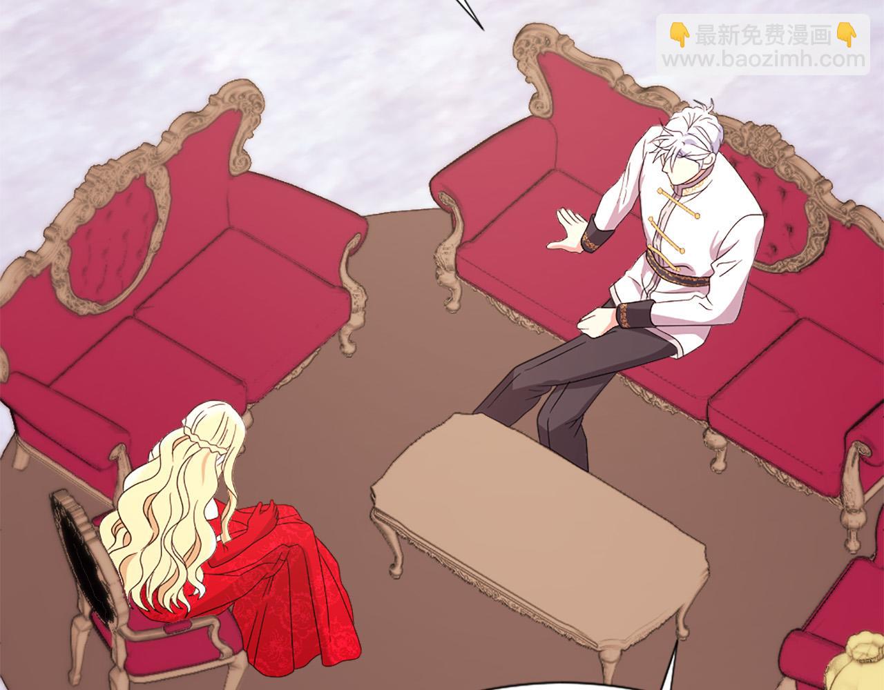 第102话 皇帝的警告89
