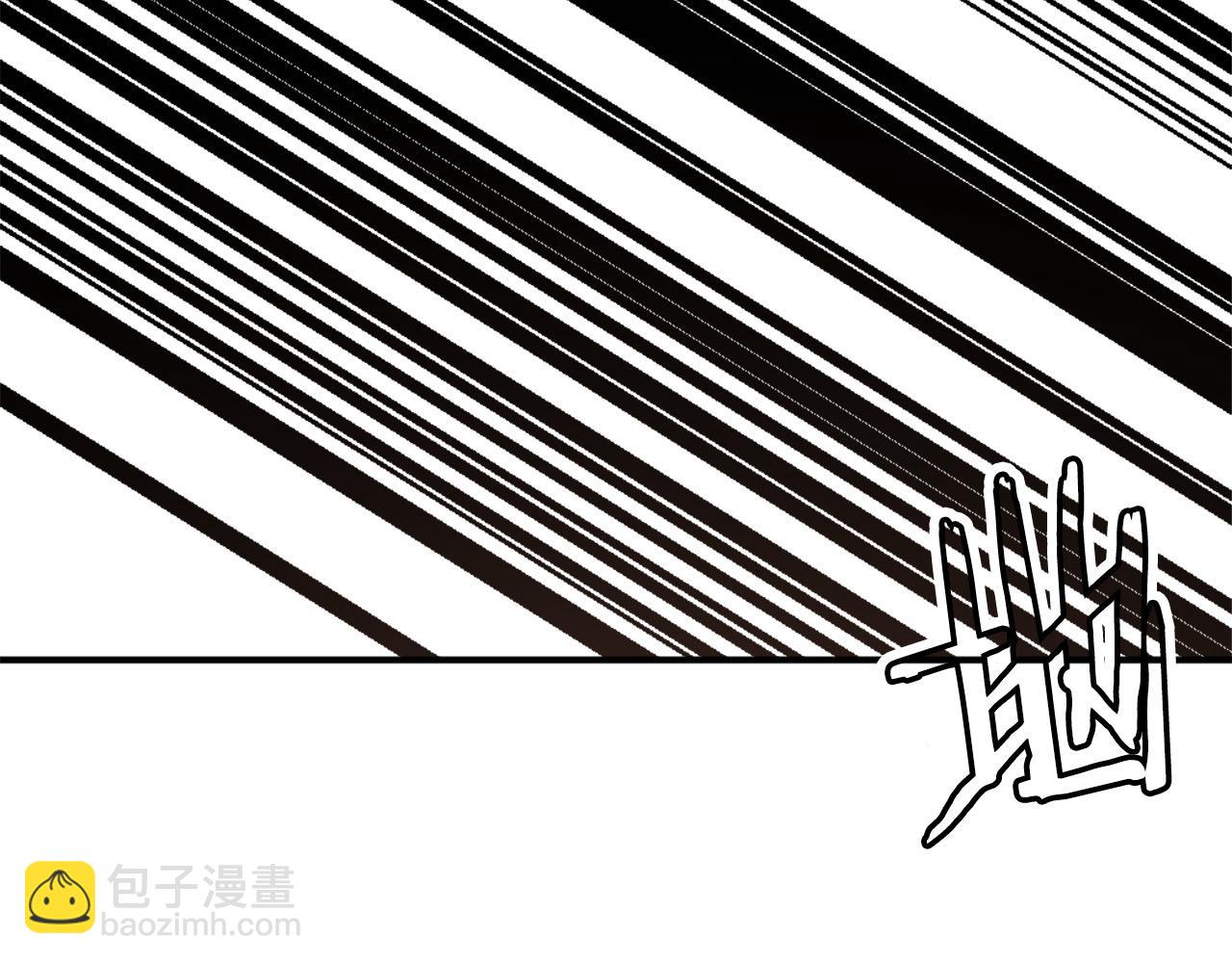 第103话 想独占你111
