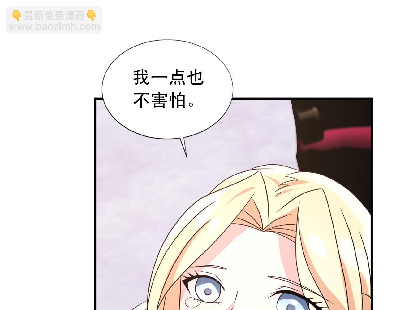 第103话 想独占你129