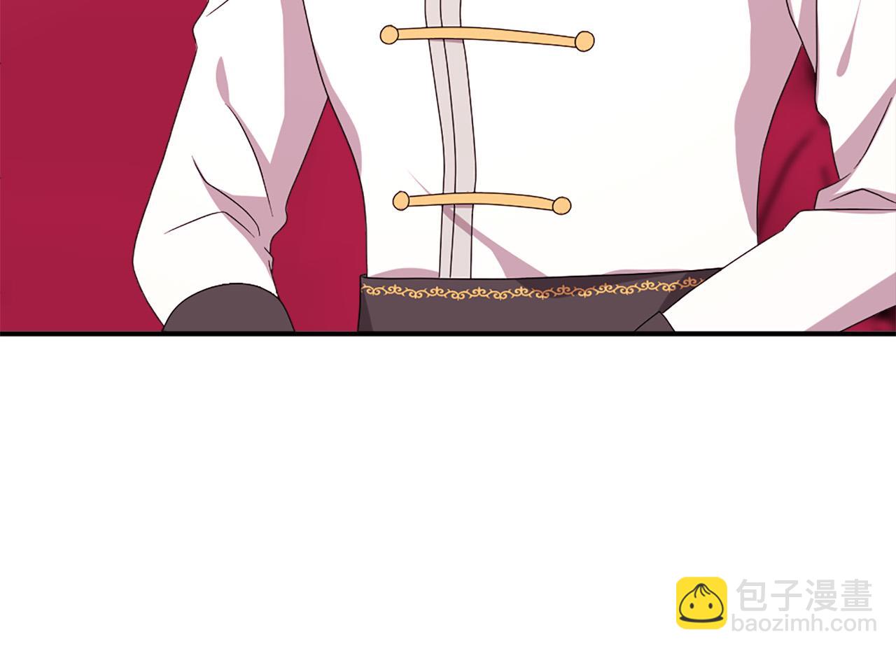 第103话 想独占你16