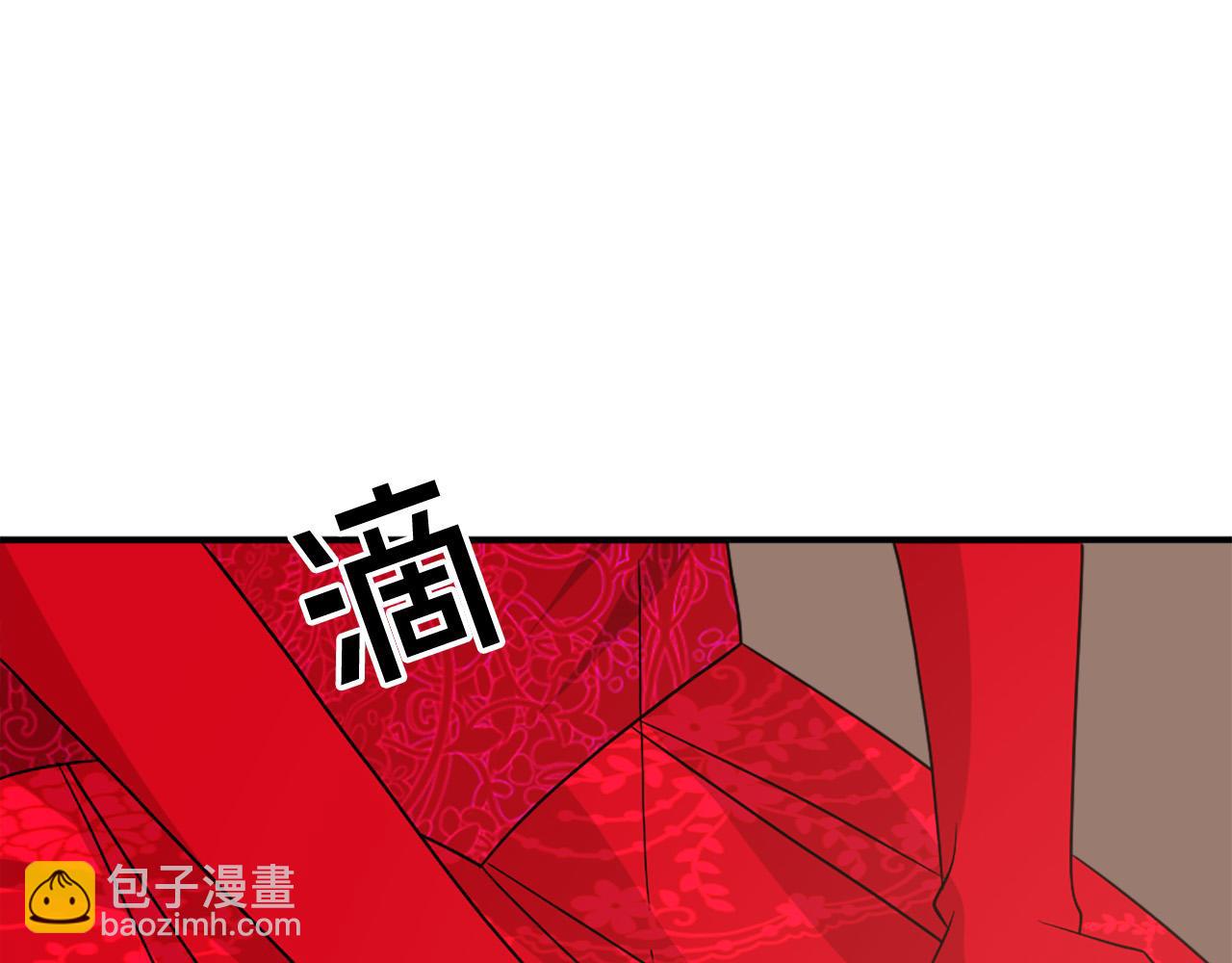 第103话 想独占你17