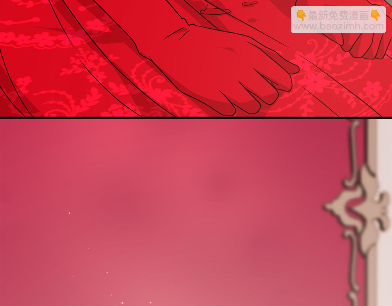 第103话 想独占你18