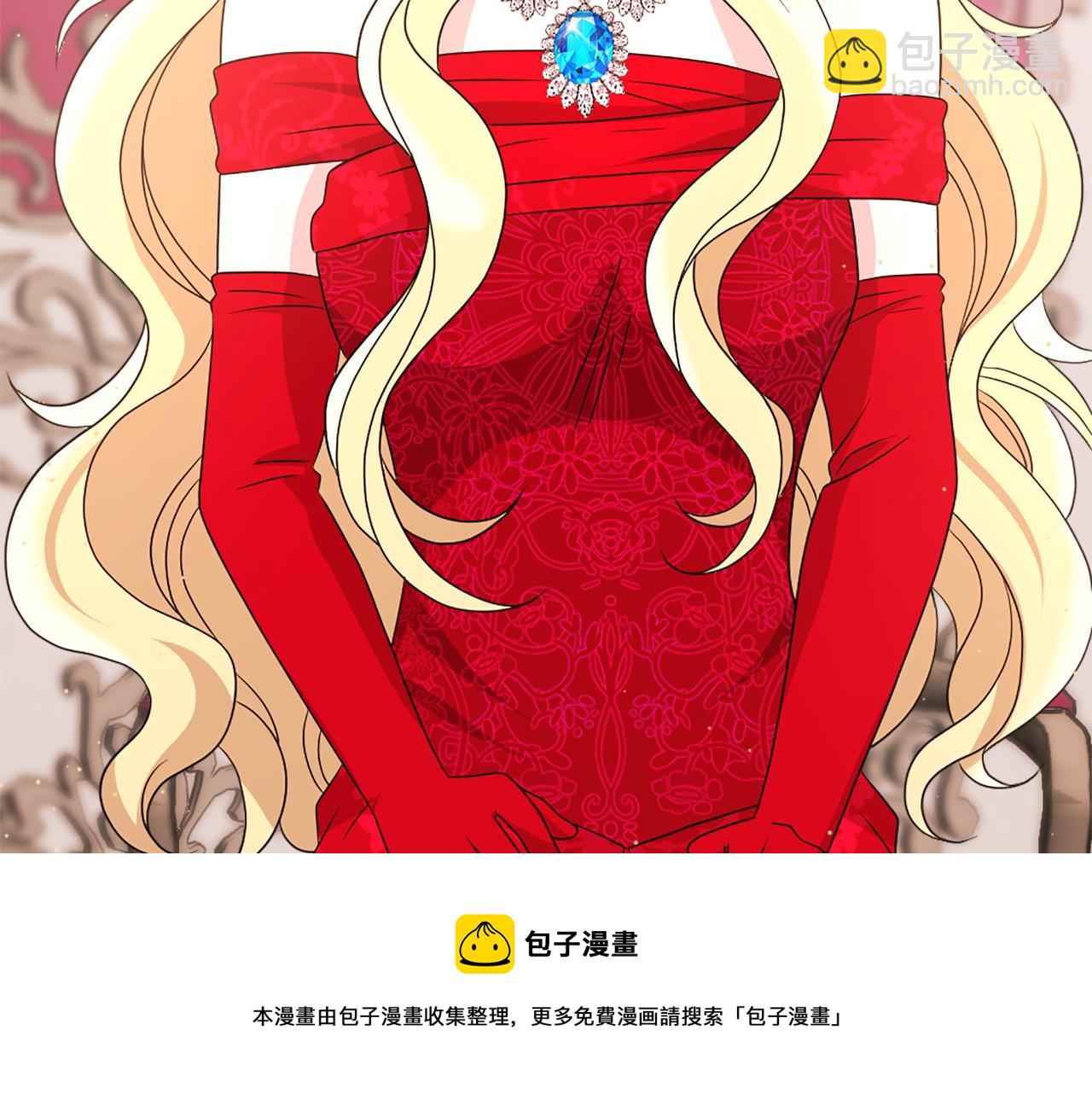 第103话 想独占你20