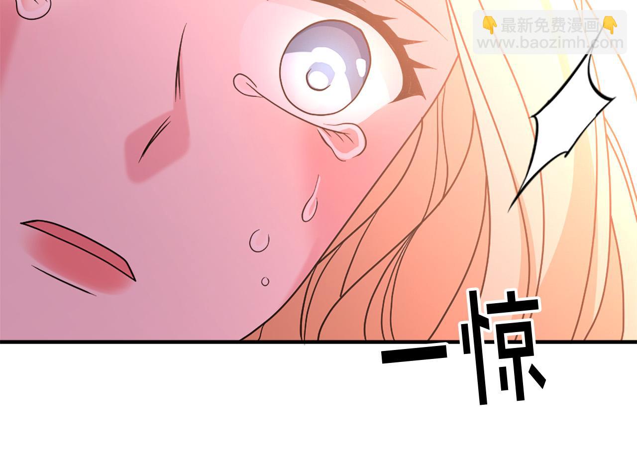第103话 想独占你31