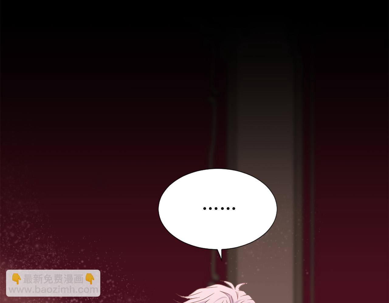 第103话 想独占你34