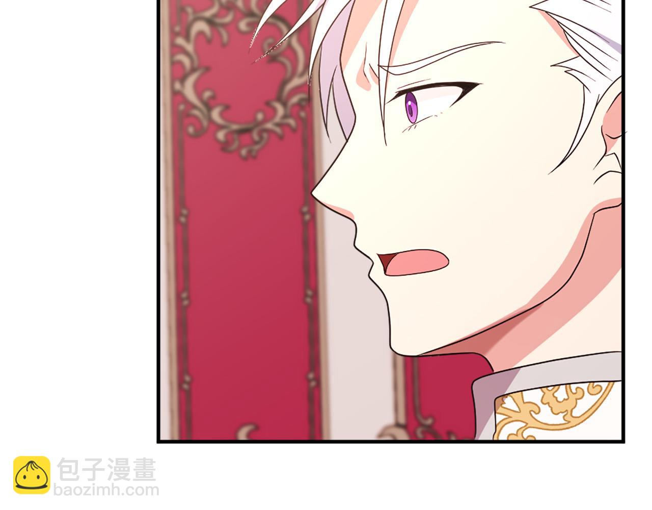 第103话 想独占你51