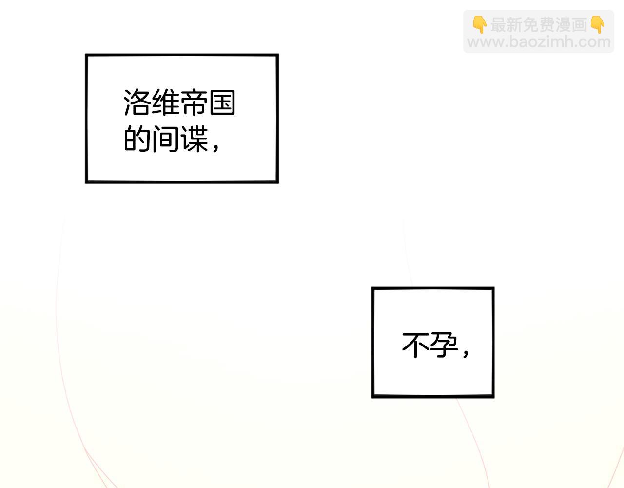 第103话 想独占你61