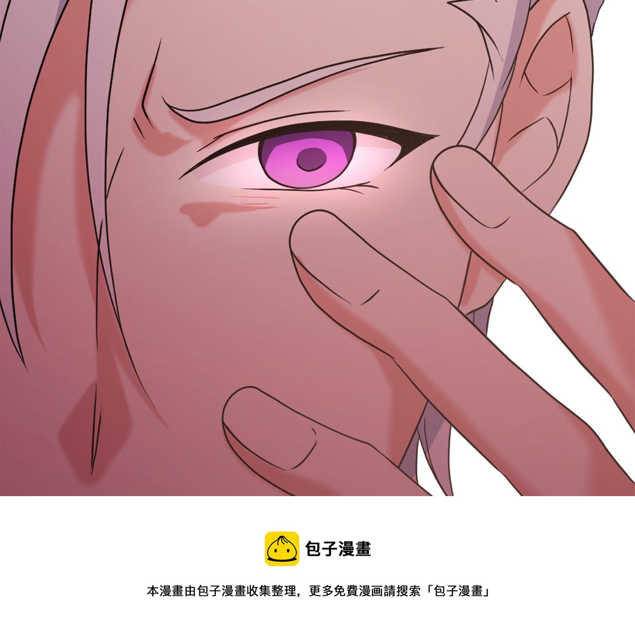 第103话 想独占你94