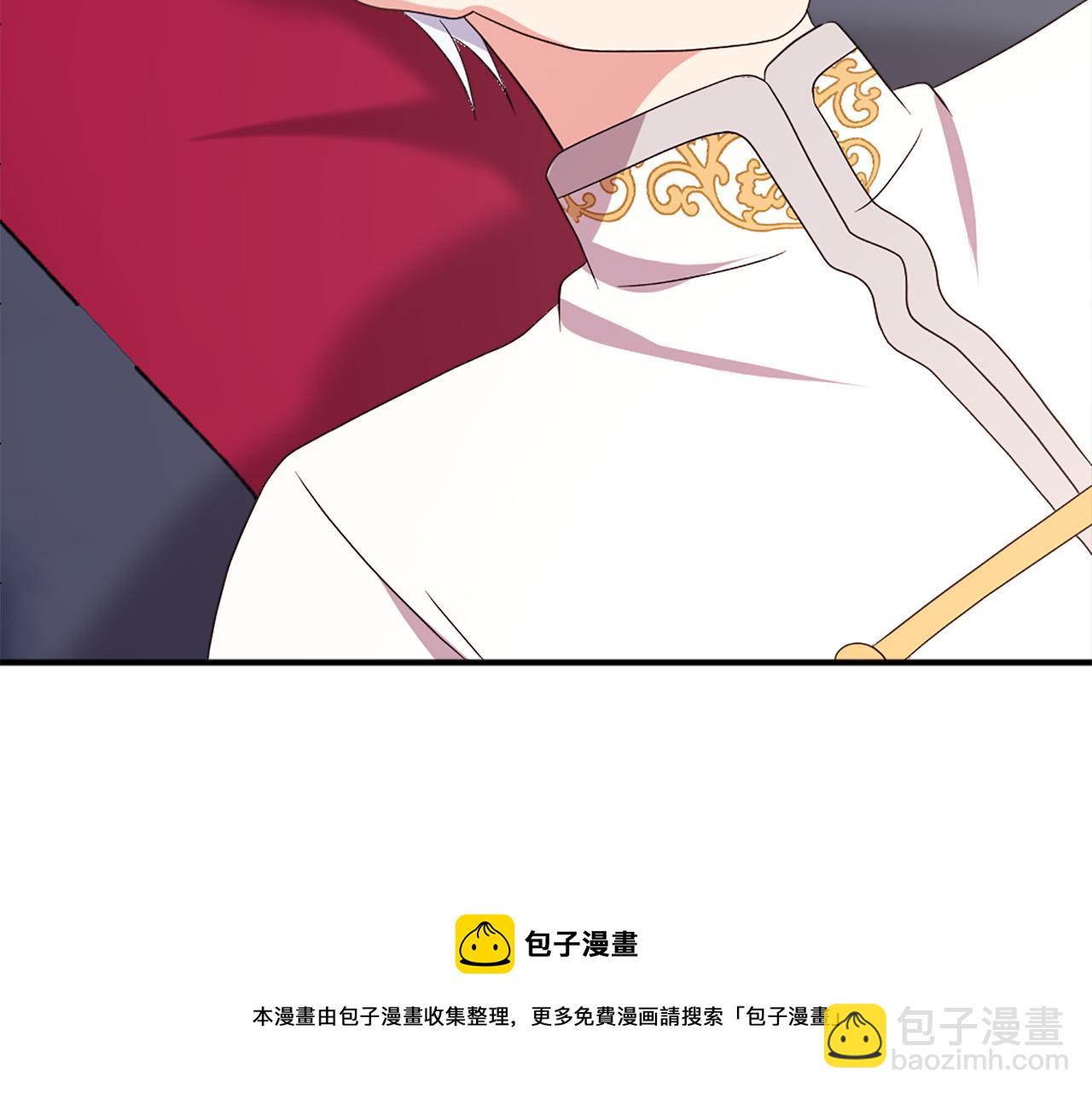 第104话 圆房10