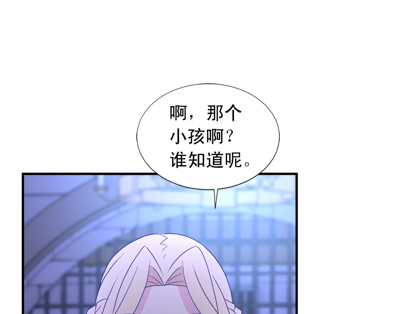 第104话 圆房100