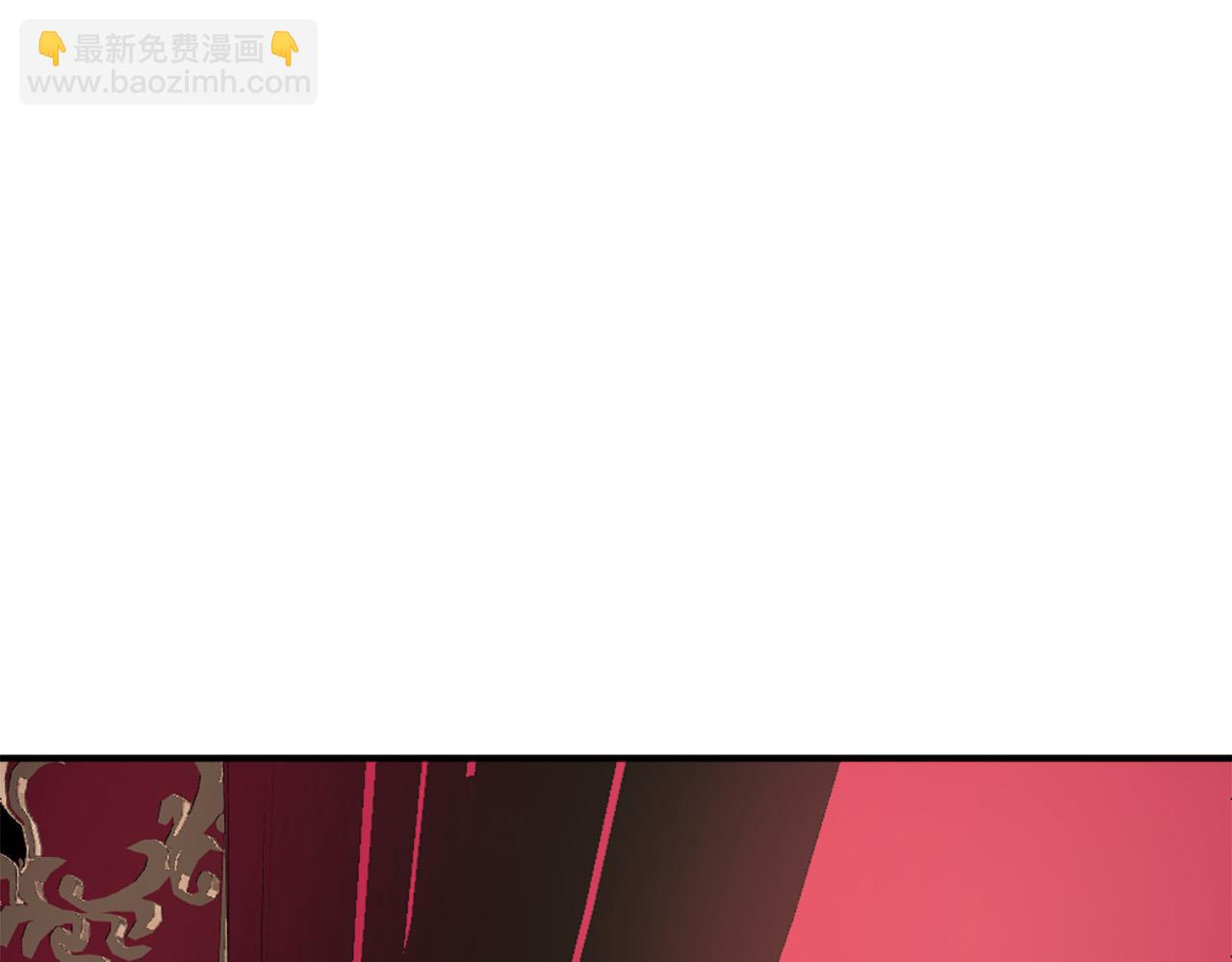 第104话 圆房11
