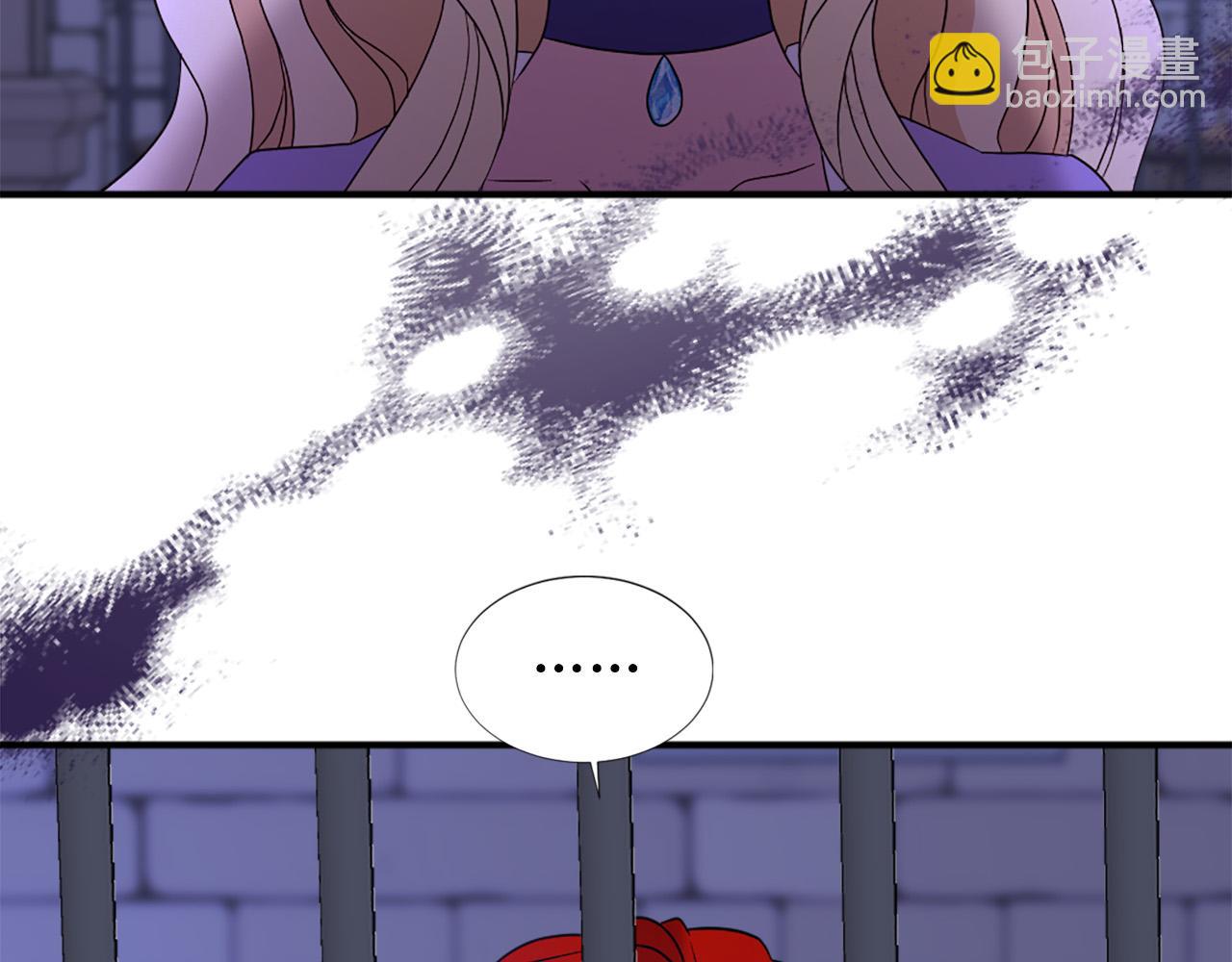 第104话 圆房117