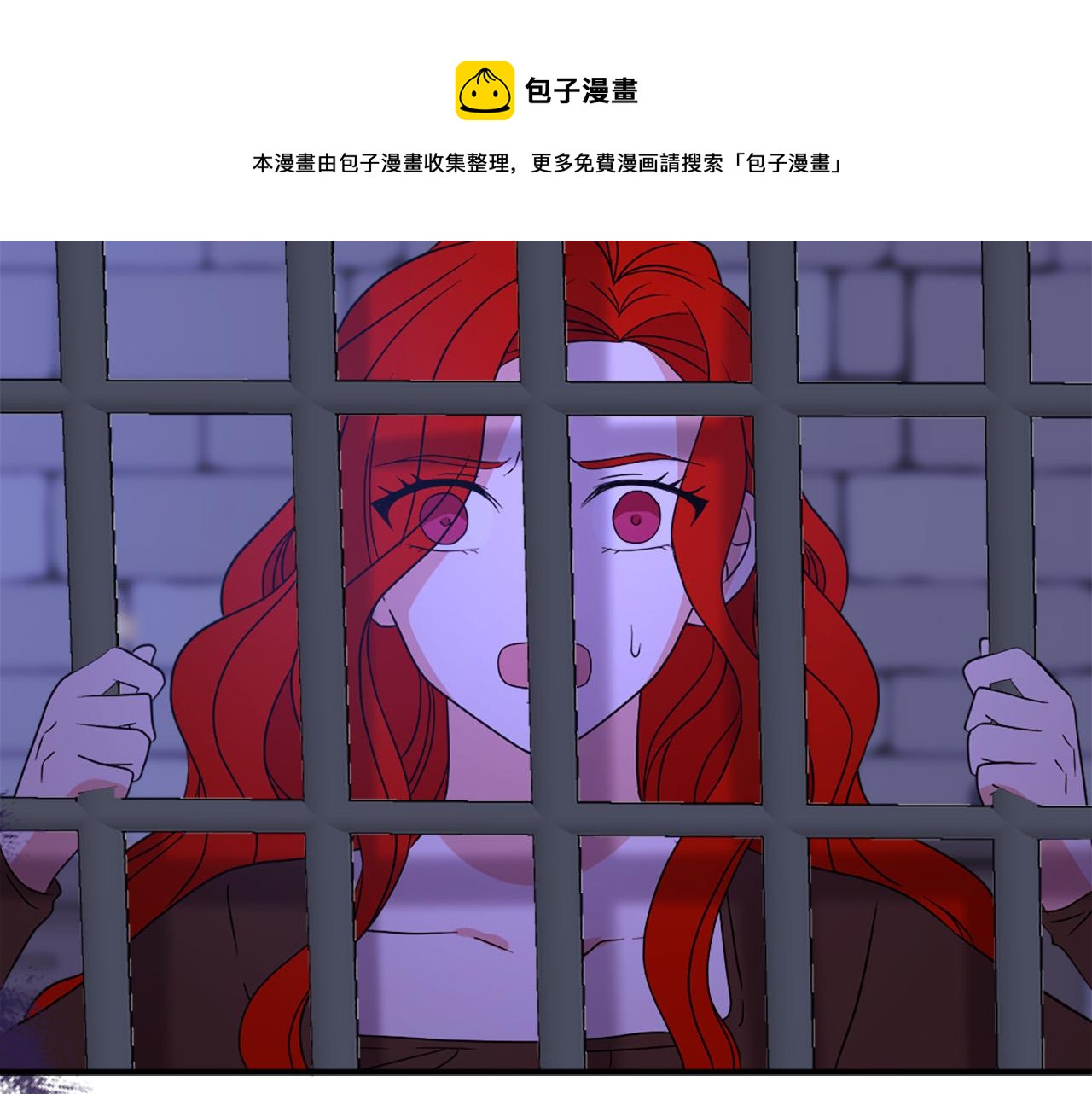 第104话 圆房118