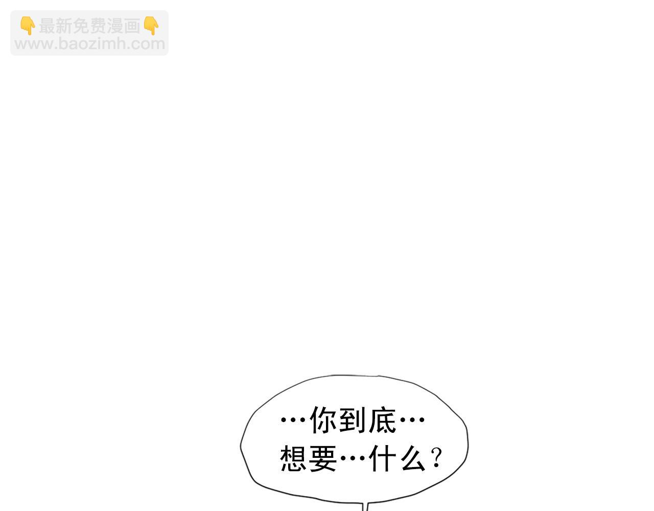 第104话 圆房121