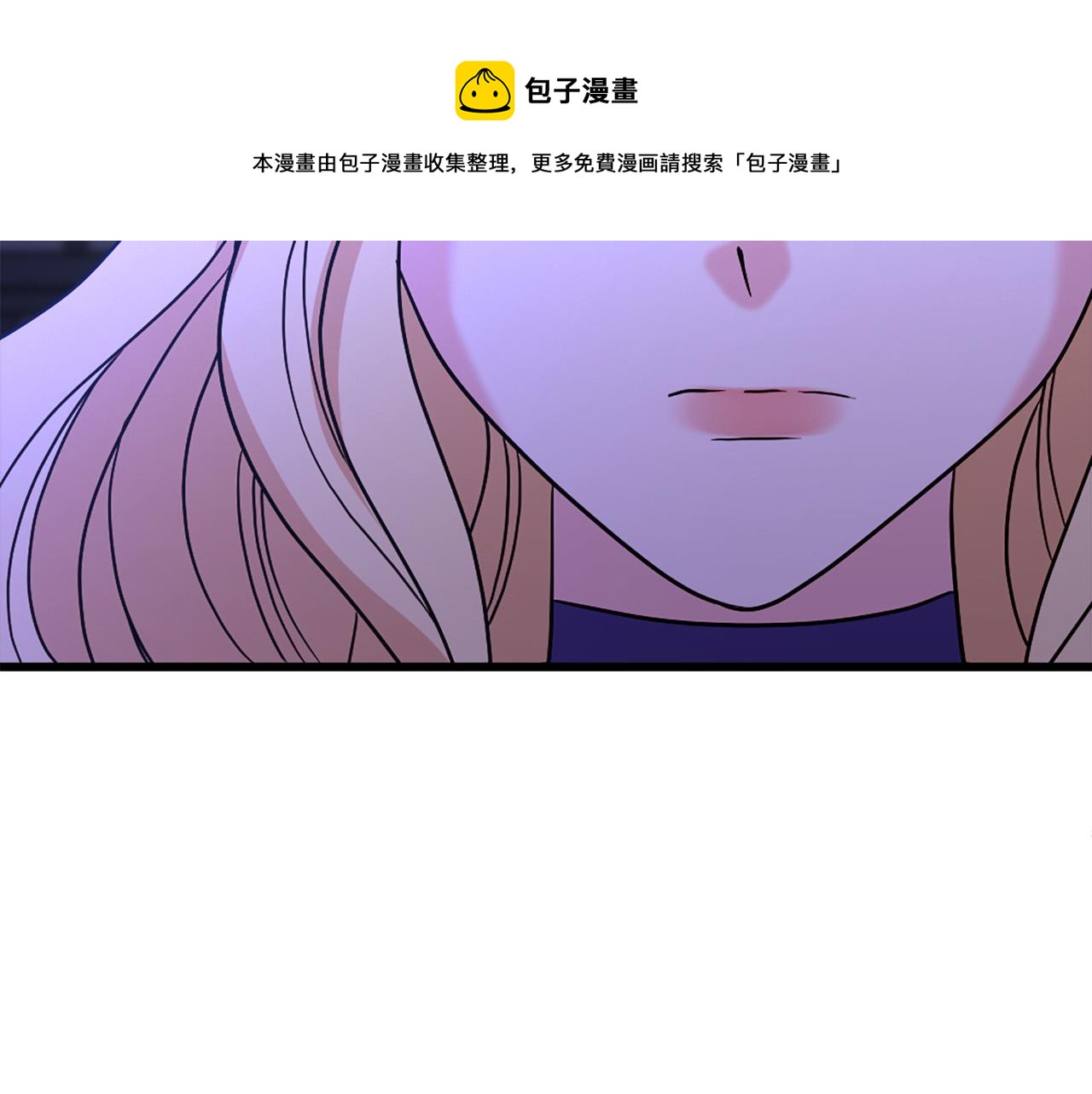 第104话 圆房128