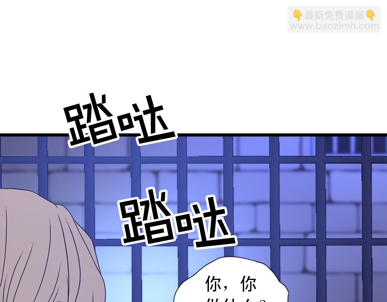 第104话 圆房131