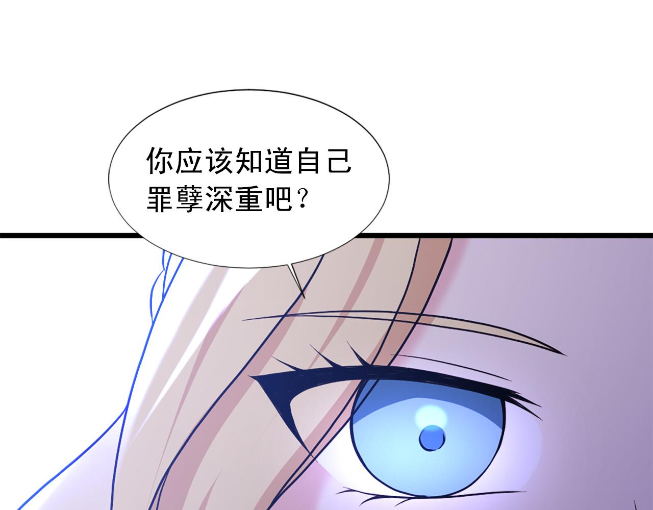 第104话 圆房136