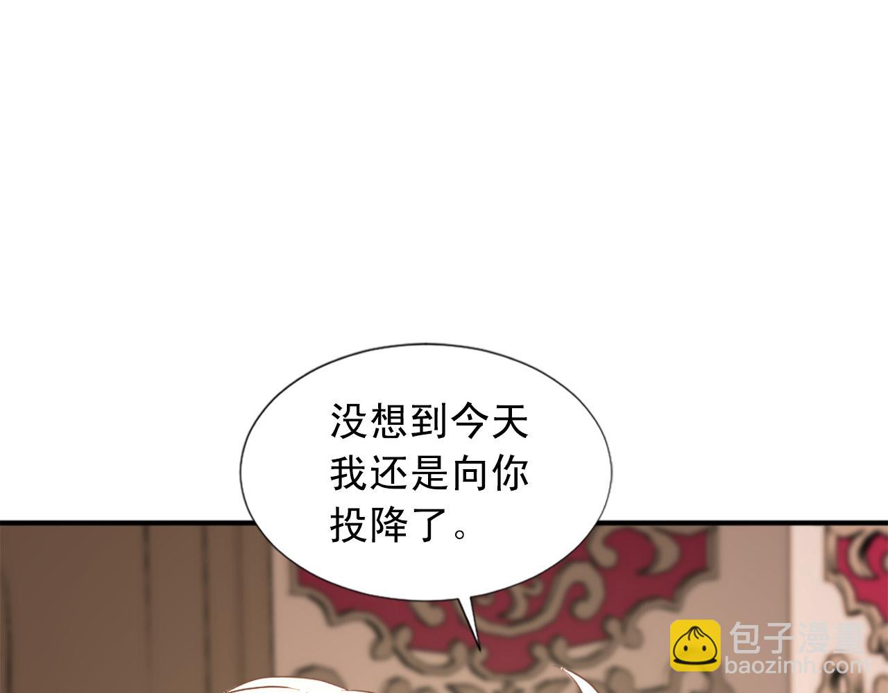 第104话 圆房14
