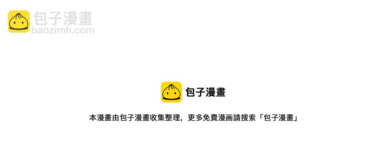 第104话 圆房142