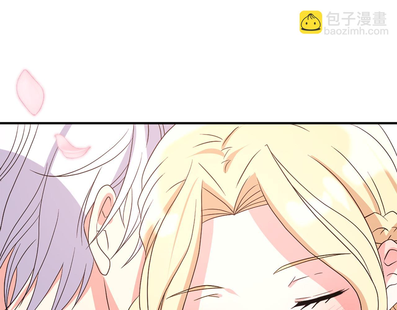 第104话 圆房19
